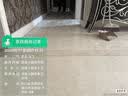 京东家政 【4小时保洁单次服务】家政保洁上门服务 京东保洁家庭清洁 适用面积＜120平米 实拍图