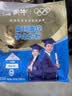 蒙牛铂金装 高锌高钙学生奶粉400g 青少年成人奶粉 便捷条装 实拍图