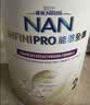 雀巢（Nestle）能恩全护玺愿适度水解婴幼儿奶粉7HMO2段（6-12月）800g/罐*6 实拍图