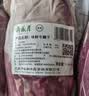 月盛斋【冷鲜牛肉】国产牛腱子净重2斤 内蒙冰鲜牛肉生鲜 中华老字号 实拍图