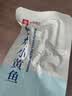 良品铺子 烧烤小黄鱼100g 即食海鲜小吃小鱼仔小鱼干零食独立包装 实拍图