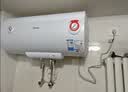 美的（Midea）【租房轻奢】电热水器家用50升一级能效2000W节能省电加长防电墙F50-20A3Pro(HE) 实拍图