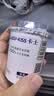 卡士（CLASSY.KISS）【全程冷链】100g*6杯乳酸菌原味酸奶 低温酸奶 风味发酵乳 实拍图