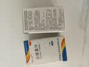 颐生堂 谷维素片 10mg*100片/盒*3盒 镇静助眠 神经官能症 更年期综合征 经前期紧张综合症   实拍图