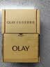 玉兰油（OLAY）活肤菁华面霜50g抗皱紧致护肤品保湿面霜生日礼物送女友 实拍图