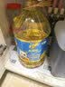 福临门 食用油 0反式脂肪一级葵花籽油6.18L 中粮出品 实拍图