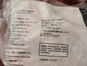 正大鸡全腿4斤（约4-6个）鸡腿烧烤鸡肉鸡腿肉低脂生鲜烤鸡大腿 实拍图