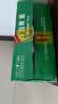 青岛啤酒（TsingTao）老青岛小白罐 330ml*24罐 整箱装 一厂生产 中秋节送礼 实拍图