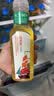 农夫山泉东方树叶乌龙茶500ml*15瓶无糖茶饮料0糖0脂0卡整箱装饮品 实拍图