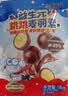 小鹿蓝蓝益生元跳跳麦丽素18g儿童零食纯可可脂巧克力怀旧零食糖果夹心 实拍图