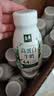 伊利金典4.4g高蛋白牛奶整箱 250ml*10瓶  中秋礼品礼盒装 实拍图