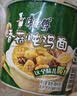 康师傅 方便面 经典香菇炖鸡桶面106g*12 泡面整箱速食 方便食品 实拍图