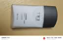 丁家宜男士保湿面霜润肤露补水精华乳液男士护肤品100g 实拍图