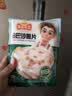 冻品先生安井 巴沙鱼片 500g/袋 去骨鱼柳 冷冻海鲜 速食熟食方便菜 实拍图
