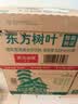 农夫山泉东方树叶乌龙茶500ml*15瓶无糖茶饮料0糖0脂0卡整箱装饮品 实拍图