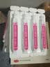 [唯康乐]多维铁口服溶液 10ml*15支 3盒装 10ml*15支 成人婴儿小儿儿童补充维生素铁锌叶酸赖氨酸 实拍图