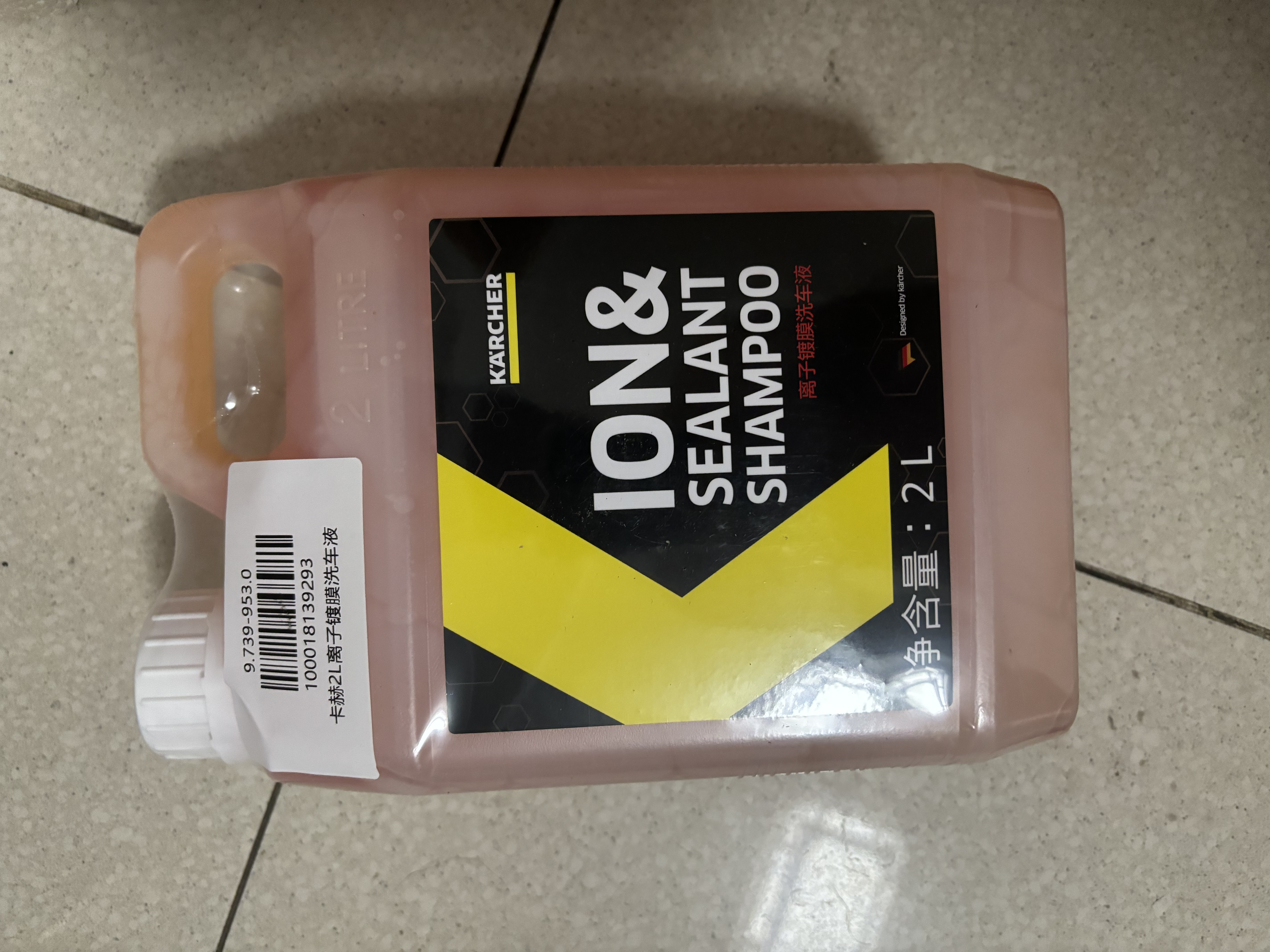 KARCHER 德国卡赫洗车液离子镀膜洗车泡沫清洁剂2000ml【2件9折3件8折】 实拍图