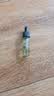 修丽可发光瓶精华30ml 护肤品美白淡斑淡痘印焕亮教师节礼物送女友 实拍图