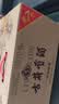 古井贡酒 年份原浆古5 浓香型白酒40.6度 500mL*4瓶整箱装 美食大赛同款 实拍图