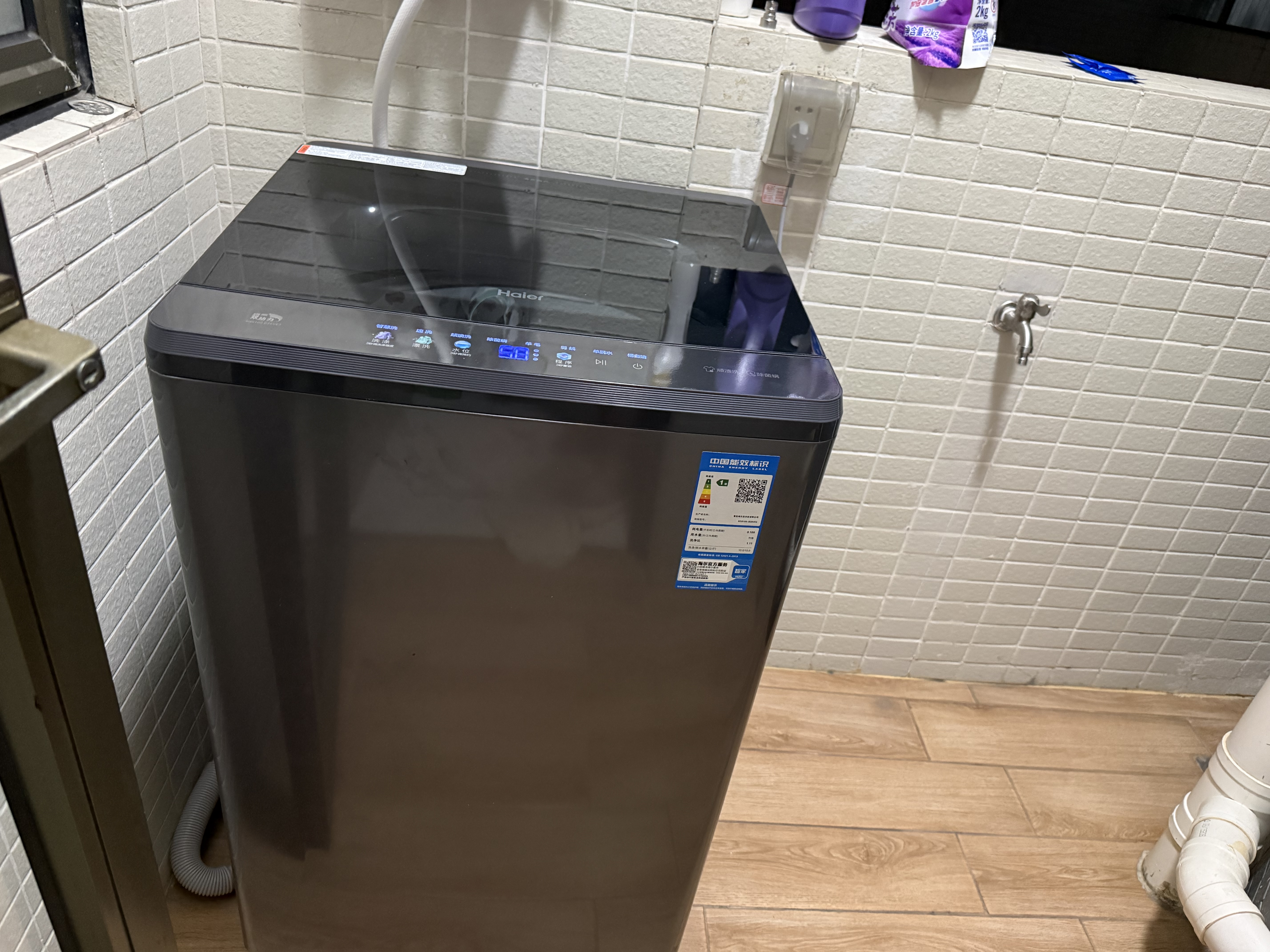 海尔（Haier）【直驱双动力】新品洗衣机变频波轮10公斤十维减震6VE2全自动家用防缠绕高洗净比顽渍洗电离除菌螨 触控屏+1.11洗净比+顽渍洗除菌螨6VE2 波轮 实拍图