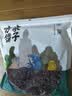 方家铺子中华老字号紫菜50g煲汤海带紫菜片南北海产干货 实拍图