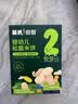 英氏宝宝婴幼儿零食松脆米饼*2盒+原味酸奶40g*3袋 实拍图