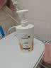 潘婷去屑洗发水乳液修护750G洗发水洗头膏男女通用 实拍图