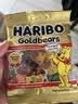 哈瑞宝（Haribo）小熊软糖80g*3 土耳其进口 休闲零食 qq糖 儿童糖果 实拍图