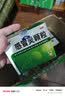 999三九感冒灵颗粒10g*9袋6盒装感冒药解热镇痛用于感冒引起的头痛发热鼻塞流涕咽痛缓解感冒症状 实拍图