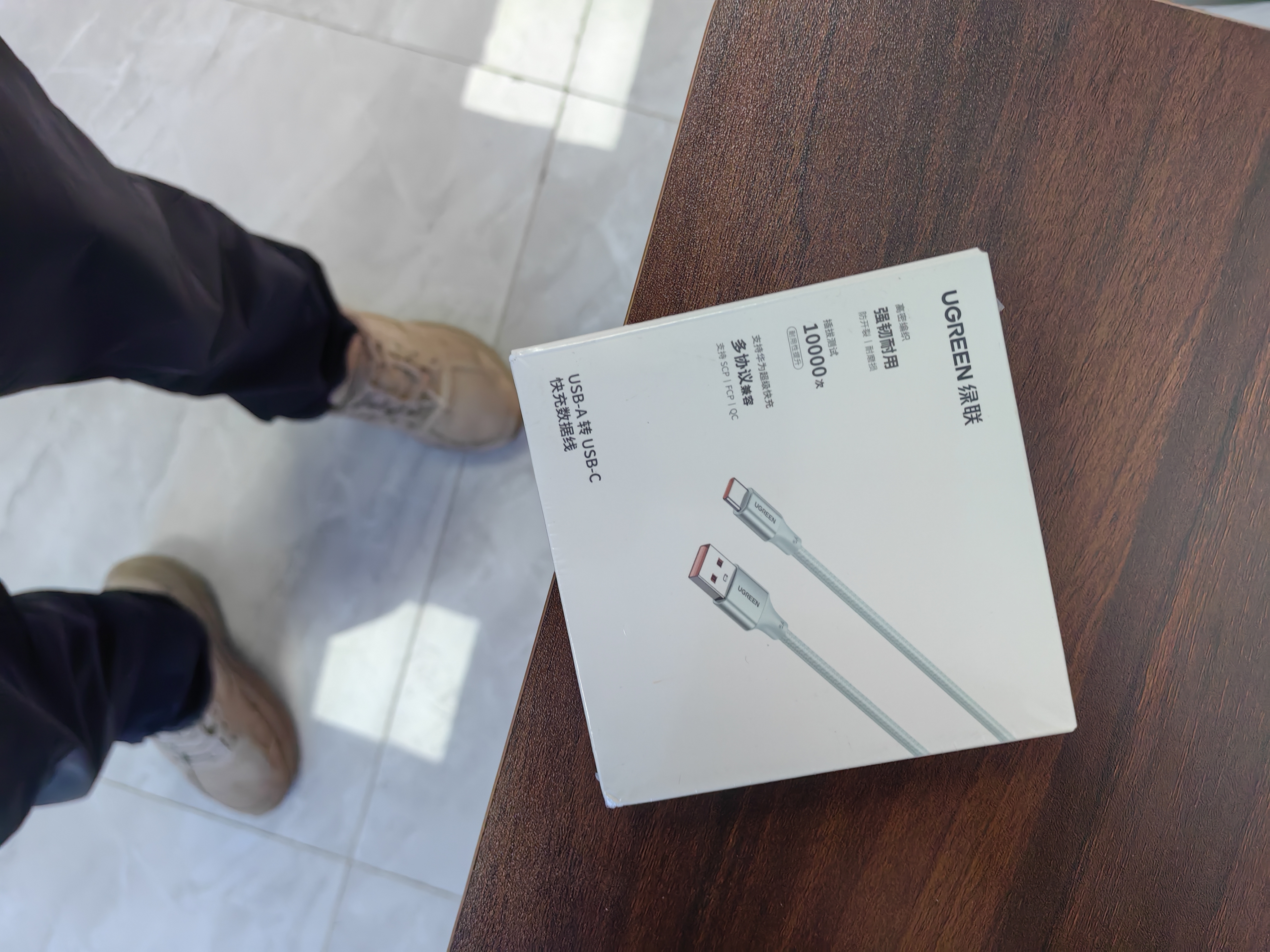 绿联Type-C数据线6A适用华为荣耀超级快充100W/66W充电线Pura90/80/Mate70/60Pro+安卓小米手机车载2米 实拍图
