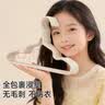美丽雅衣架儿童晾衣无痕防滑晾衣架学生中大童孩子专用衣服挂架晾衣撑【30支】 实拍图