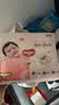 好奇（Huggies）铂金装小桃裤纸尿裤NB84片(5kg以下)尿不湿【夏季散热王】 实拍图