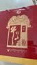 牛栏山 百年红10 浓香型 白酒 52度 500ml*6瓶 整箱装 中秋送礼 实拍图