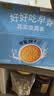 嘉士利威化饼干混合口味750g独立小包装 早餐办公室下午茶休闲零食团购 实拍图