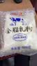 花园新疆老奶粉500g生牛乳配方高钙高蛋白0蔗糖中老年成人学生奶粉 实拍图
