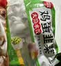 思念双拼灌汤水饺1kg*4袋200只 含三鲜/韭菜鸡蛋早餐速食饺子 实拍图