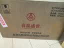 五粮液股份出品喜福盛世聚财金樽浓香型优级白酒 52度500mL*6瓶婚宴宴请 实拍图