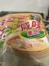 金味咸味果蔬麦片600g（30g*20袋）营养早餐 即食燕麦片【咸味】 实拍图