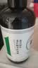 姜力洗发水套装（1号+2号）生姜姜汁洗发露控油去屑乳洗护套装500ml*2 实拍图