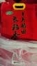 十月稻田 长粒香大米 10斤（东北大米 香米 5kg/公斤） 实拍图