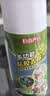 巨奇（JUQI）除胶剂去胶清洗剂清除汽车玻璃贴双面胶不干胶春联对联窗花450ml 实拍图