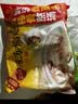 思念上海风味大馅馄饨猪肉+三鲜共402g*4袋 早餐速冻馄饨速食馄饨夜宵 实拍图