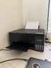 爱普生（EPSON）【6代新品】L3353墨仓式彩色家用AI学习打印机 L3251/L3255升级版(打印复印扫描 微信/无线 黑色） 实拍图
