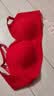 维多利亚的秘密（Victoria's Secret）维密 明星同款 反重力软支撑文胸PRO微聚拢MAX大胸显小26秋冬 实拍图