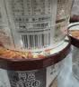 阿宽红油面皮方便拌面酸辣凉皮110g*12桶 非油炸泡面整箱装夜宵家庭装 实拍图