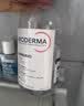 贝德玛（BIODERMA）【中秋节礼物】粉水敏感肌洗卸温和不伤肤卸妆水500ml*2 实拍图