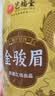 艺福堂红茶桐木关金骏眉特级凤版250g罐装茶叶正宗工夫红茶自饮中秋送礼 实拍图