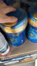 美赞臣蓝臻 幼儿配方奶粉 3段（12-36个月）820g*1罐 实证乳铁蛋白 实拍图
