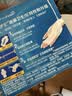 护舒宝考拉散热安睡裤8条L大码裤型卫生巾安心裤姨妈巾夜安裤自营密封 实拍图