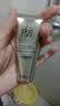 拉芳小金条发膜蛋白精华赋活还原霜18ml*6支修护受损强韧柔顺护发素 实拍图